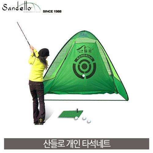 Lưới Tập Golf Sandello Korea