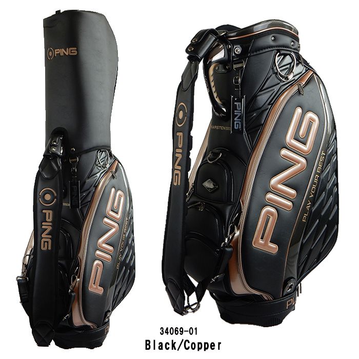 Túi Gậy Golf Ping 34069-01 (hết hàng)