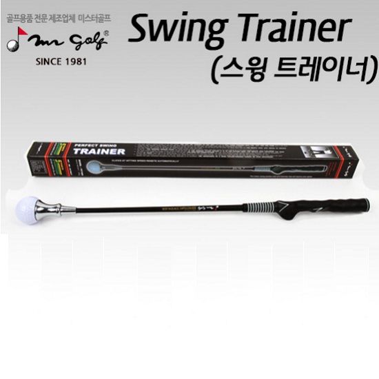 Gậy Tập Golf Swing Trainer