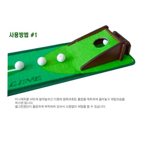 tham-tap-putter-wooden-delue-set-01-mrgolf_5c0a6d7db11c439fb81b9df12051e578_large.jpg