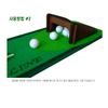 Thảm tập golf Putting Wooden Deluxe Set