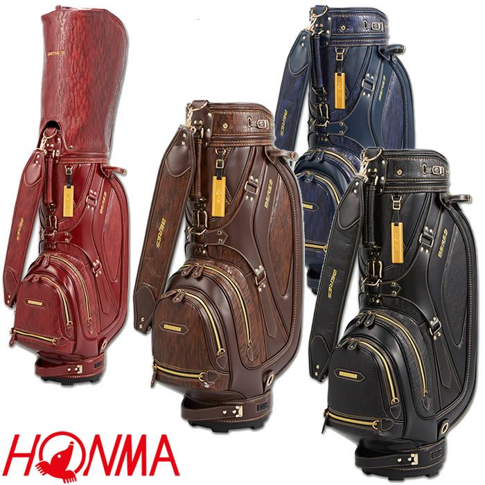 Túi Gậy Golf Honma CB1905