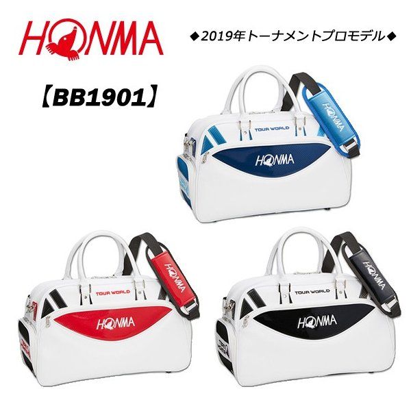 Túi Quần Áo Golf Honma BB1901