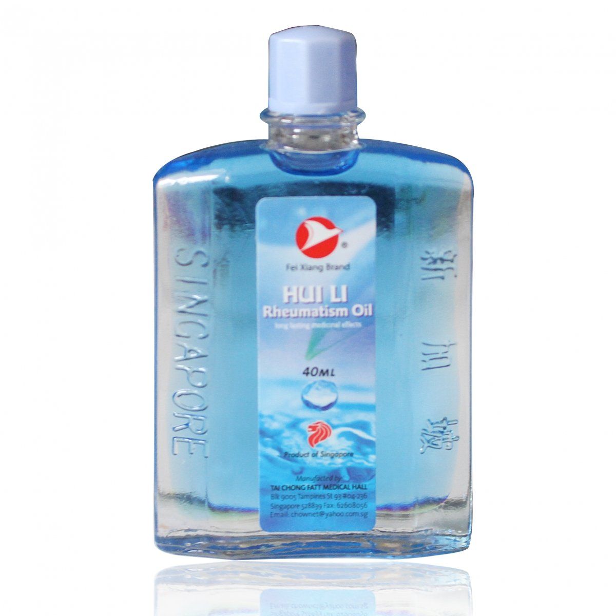 huili1_8ff58825017e4635adbbc092a78d80dd_master.jpg