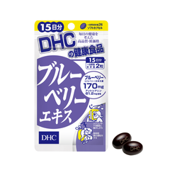 Thực phẩm bảo vệ sức khỏe DHC Blueberry Extract