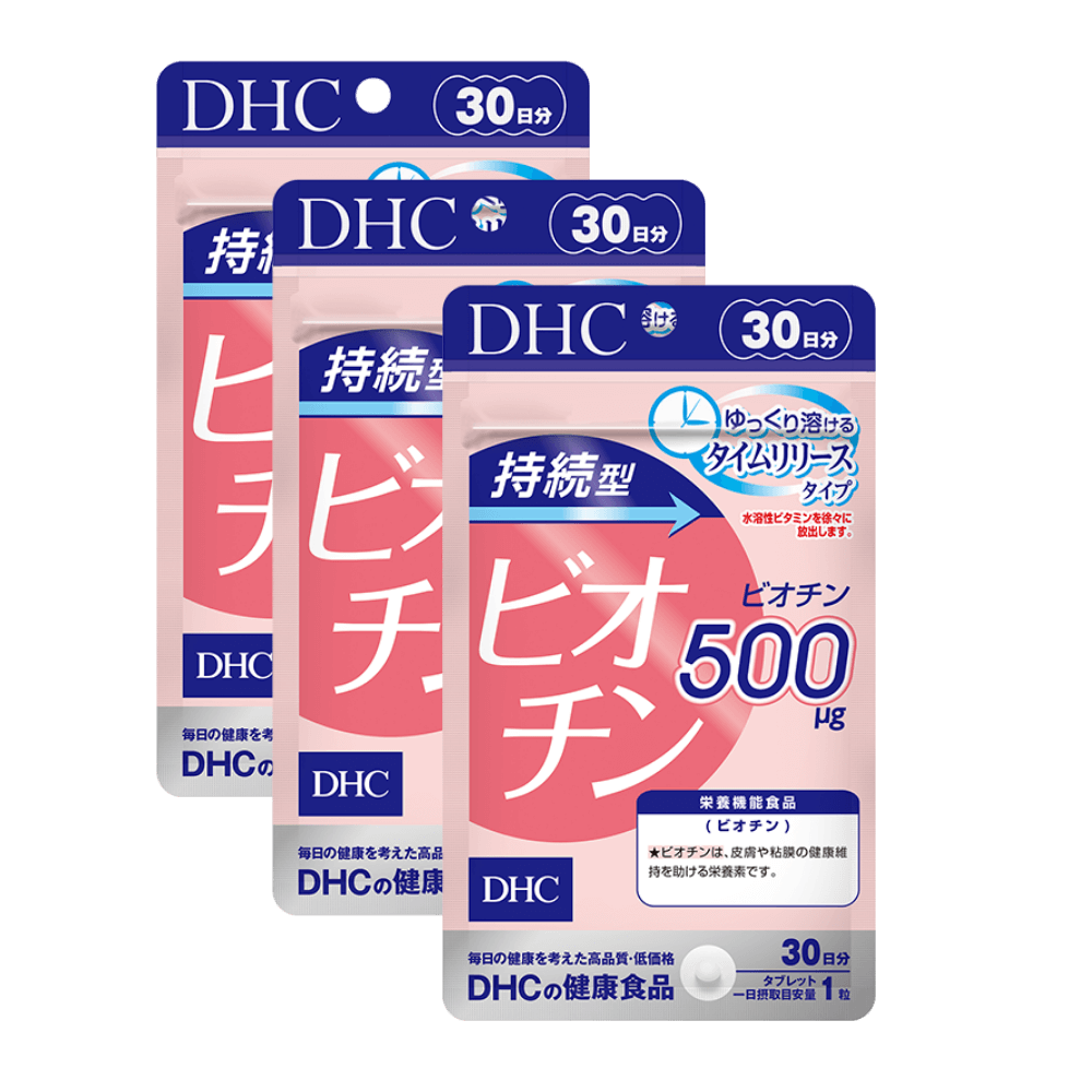 Thực phẩm bảo vệ sức khỏe DHC Sustained Release Biotin dạng viên uống