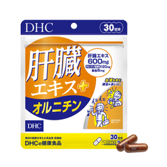 Thực phẩm bảo vệ sức khỏe DHC Liver Essence + Ornithine