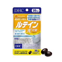 dhc lutein blue light protection 20 456762572b0645d6bd274d79437aa566 medium