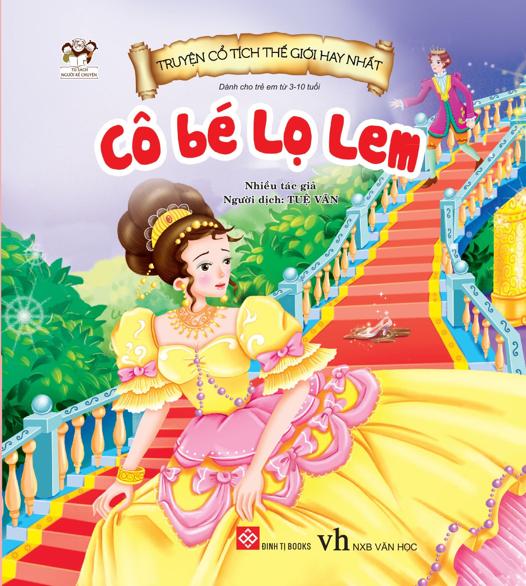 Truyện cổ tích thế giới hay nhất - Cô bé lọ lem – DINHTIBOOKS