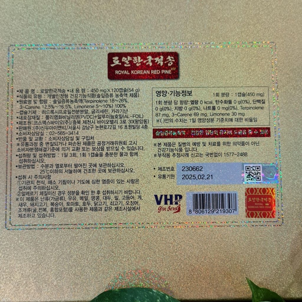 Tinh dầu thông đỏ