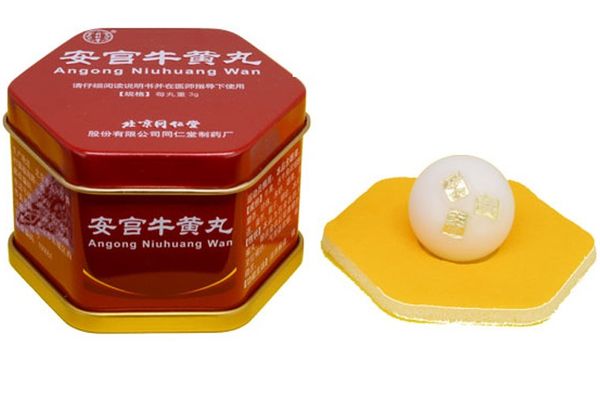 An Cung Ngưu Hoàng Hoàn - Bắc Kinh Đồng Nhân Đường