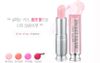 Son dưỡng có màu SWEET GLAM SECRET KEY