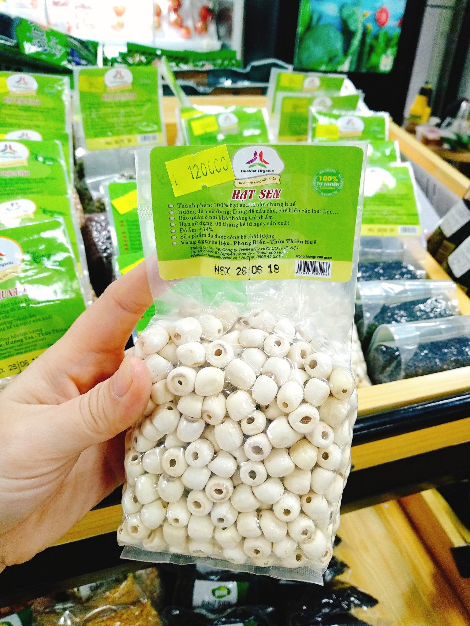 Hạt sen hữu cơ đặc biệt Huế Việt 200g