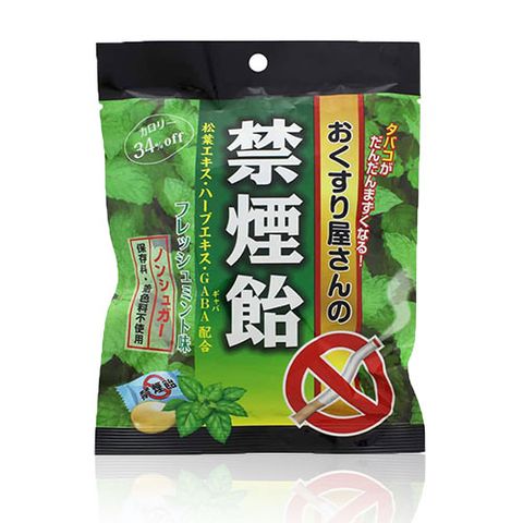  Kẹo cai thuốc thảo mộc Nhật Bản Gói 70g 