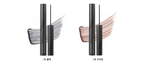  Mascara Siêu Mảnh Chống Trôi Innisfree Skinny Microcara Zero 