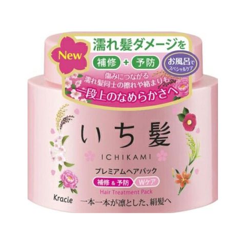  Mặt nạ ủ tóc và da dầu Ichikami 