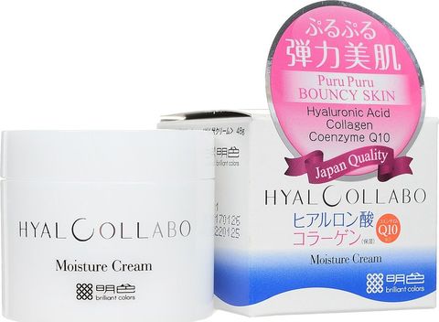  KEM DƯỠNG ẨM MEISHOKU HYALCOLLABO EMOLLIENT 