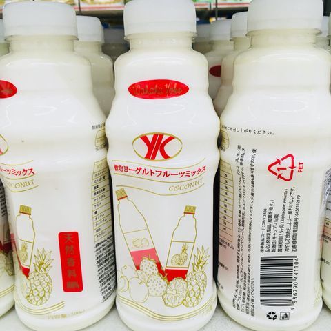 Sữa chua uống Nhật Bản 500ml