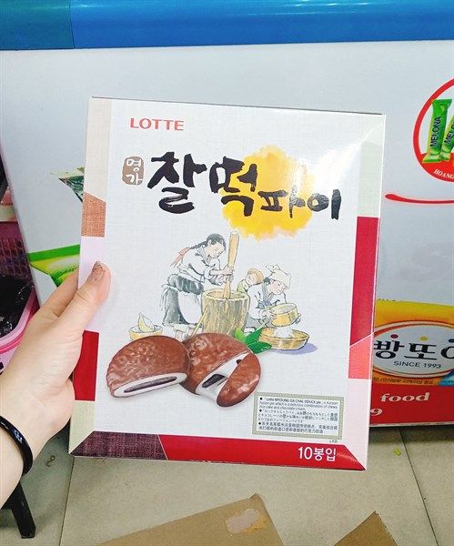Bánh dẻo đậu đỏ phủ socola LOTTE Hàn Quốc hộp 375g