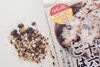 Hỗn hợp 16 loại hạt nấu cơm -Nhật Bản 180g