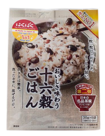  Hỗn hợp 16 loại hạt nấu cơm -Nhật Bản 180g 