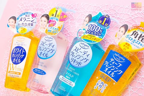  DẦU TẨY TRANG KOSÉ SOFTYMO DEEP CLEANSING 