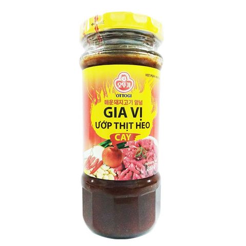  GIA VỊ ƯỚP THỊT HEO CAY 