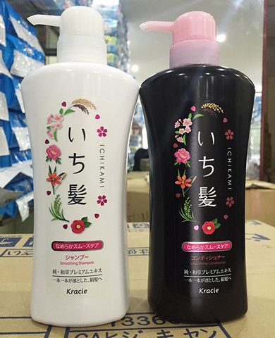  Bộ Dầu Gội Ichikami Thảo Dược Dưỡng Tóc Nhật Bản 