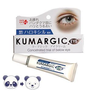  Kem trị thâm quầng mắt Kumargic của Nhật 
