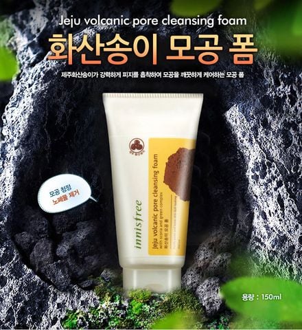  SRM TRO NÚI LỬA CHO DA DẦU – JEJU VOLCANIC CLEANSING FOAM 