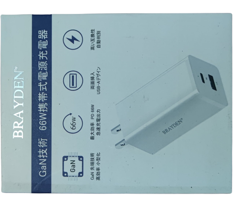 Sạc nhanh 65W Brayden (Type C + USB)