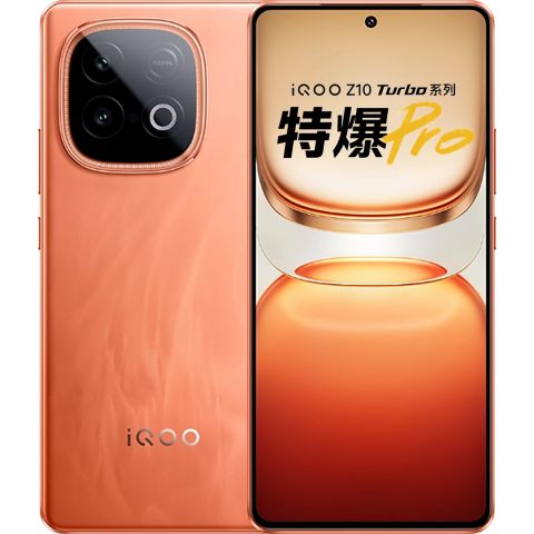 iQOO Z10 Turbo Pro 12GB 256GB 炎赤 iQOO Z10 Turbo Pro 12GB 256GB 赤炎色 大陸版｜Yahoo!フリマ（旧 iQOO