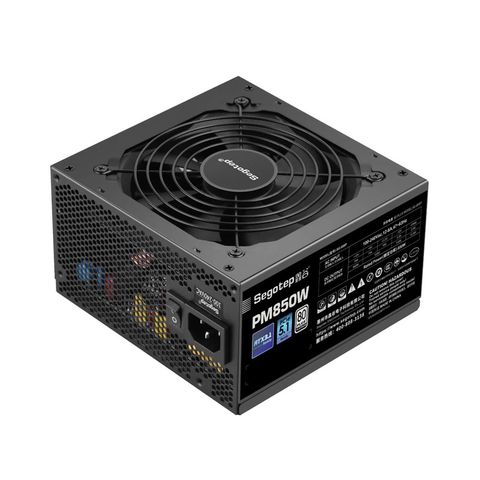 Nguồn máy tính MSI MAG A650BN 650W
