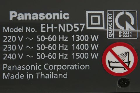 Máy sấy tóc Panasonic EH-ND57-H645 (mã sp: #37295169)