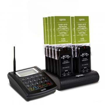 Bộ 10 thẻ rung tự phục vụ Syscall GP-200R-10C