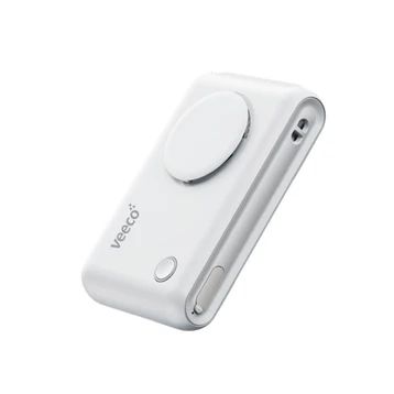 Quạt cầm tay mini Veeco F92 2000mAh (Trắng)