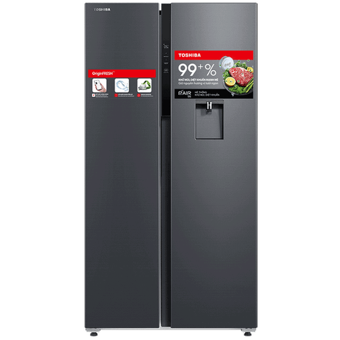 Tủ lạnh Toshiba Inverter 596L GR-RS775WI-PMV(06)-MG