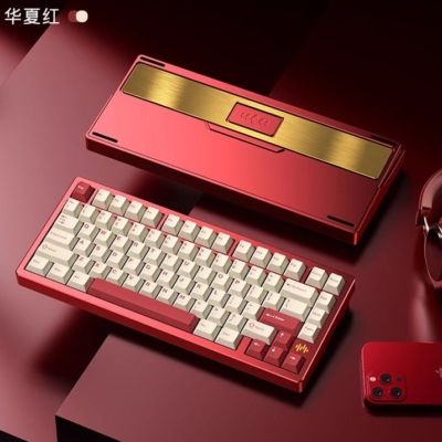 Bàn phím cơ PMO WAVE75 CHÍNH HÃNG QMK Aluminum Mechanical Keyboard – Layout 75%, Case nhôm, 3 mode kết nối