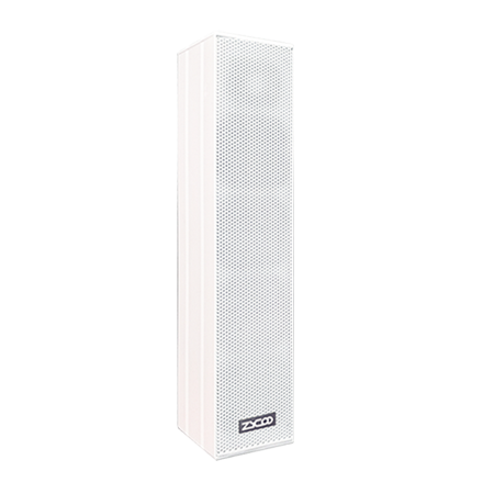 Loa Thông Báo IP Zycoo SL50