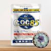  Coc85 - Thuốc trị nấm bệnh cho sen đá và các loại cây trồng - Gói 20g 
