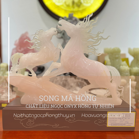 Tác phẩm song mã hồng