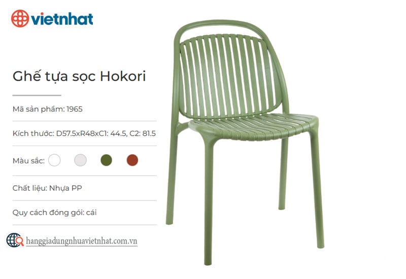 Ghế tựa sọc Hokori 1965