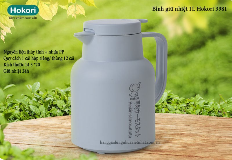 Bình giữ nhiệt 1L Hokori 3981