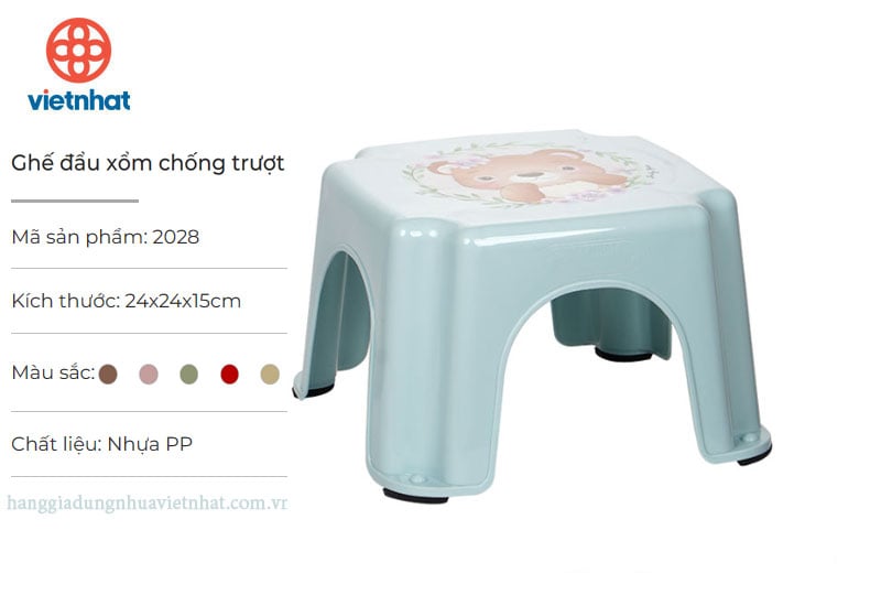 Ghế đẩu xổm chống trượt 2028