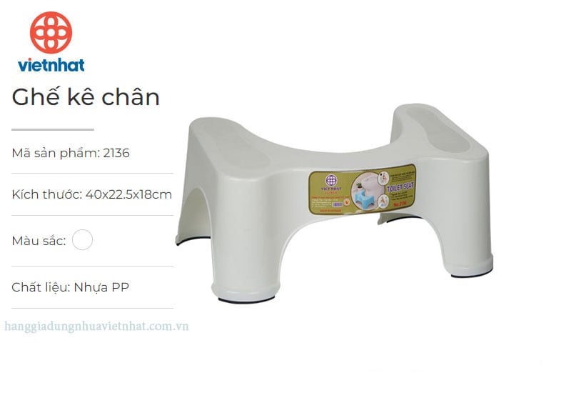 Ghế kê chân 2136
