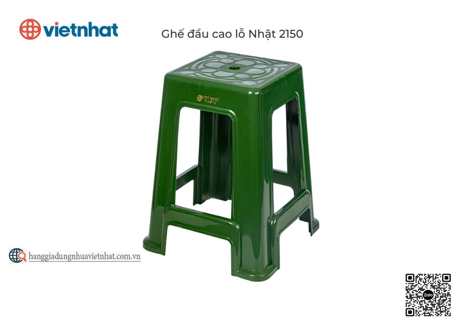 Ghế đẩu cao lỗ nhật 2150