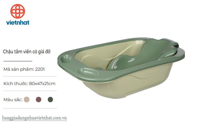 Chậu tắm viền 2201-1 có giá đỡ