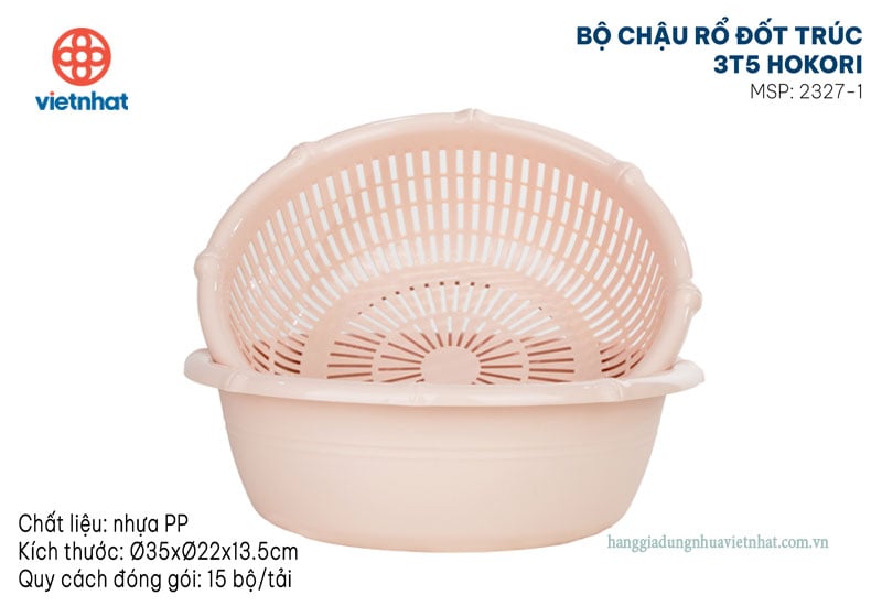 Bộ chậu rổ đốt trúc 3T5 Hokori 2327-1
