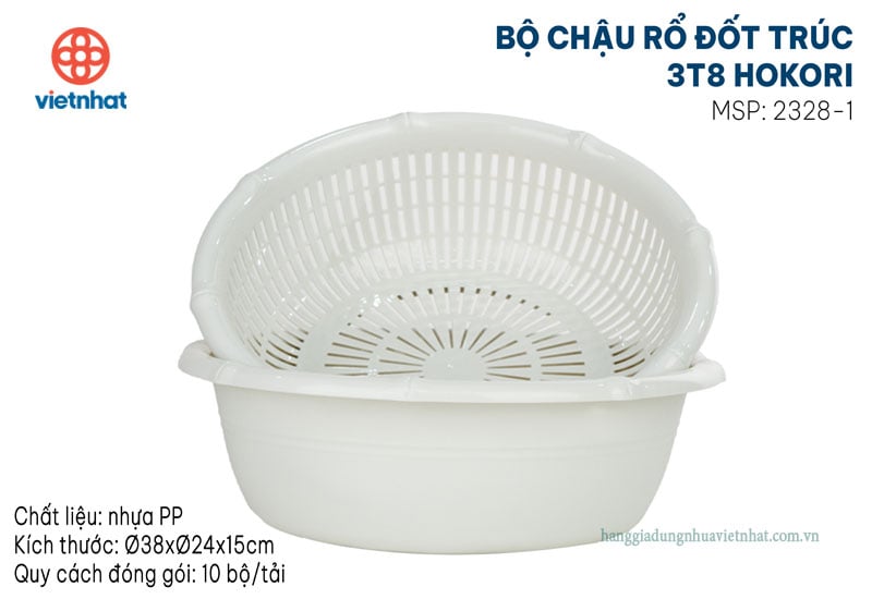 Bộ chậu rổ đốt trúc 3T8 Hokori 2328-1