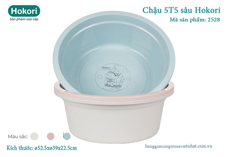Chậu 5T5 sâu Hokori 2528